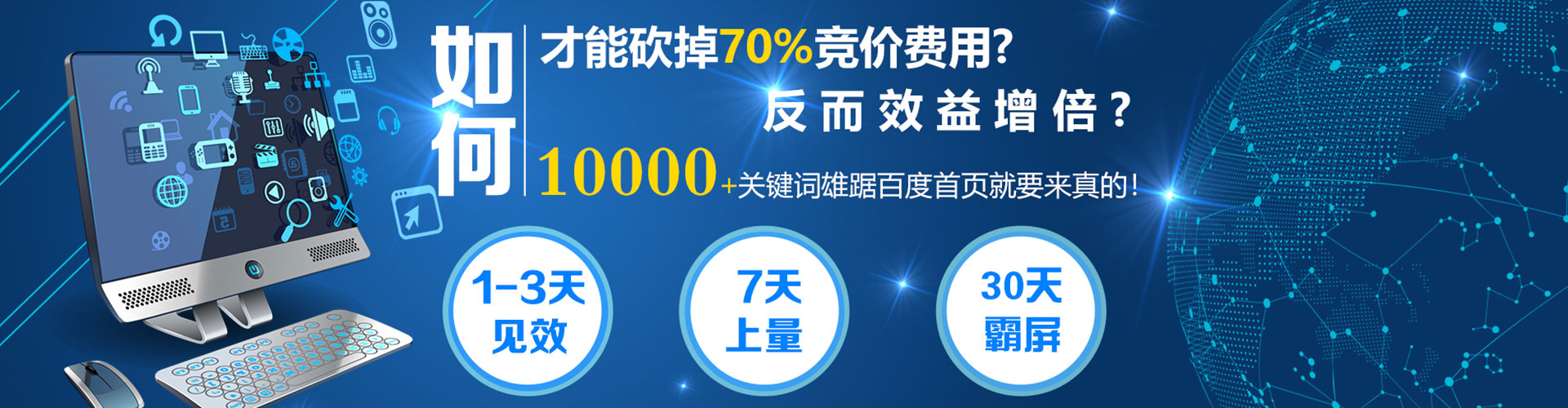 新龙小红书信息流